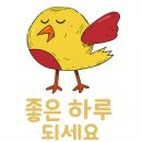 금호2차레이크공인중개사사무소 이미지