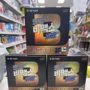 기장일광동물약국 이미지