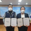 한국드론기술원협동조합 이미지