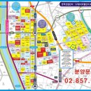 가산디지털단지역 6번출구 이미지