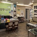 더썬클럽 | 노원 피부관리 얼짱몸짱뷰티클럽 노원점 :: 복부 VIP 바디관리 후기