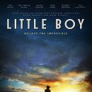 리틀보이(Little Boy) 이미지
