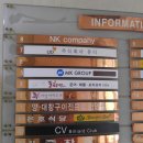 CV 당구클럽 이미지