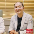 위너한의원 이미지