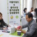씨제이올리브영강서 이미지