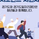 토리토리몰