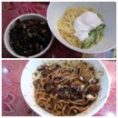 흥화반점 이미지