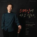 가톨릭소극장 이미지