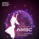 벨리댄스 이미지