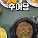 (주)햇살드림푸드서비스 - 부평구 | (주)햇살드림푸드서비스