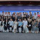 자연산업 이미지