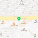 김해중앙복지전문학원부설요양보호사교육원