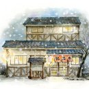 국밥한그릇 - 양산시 신평중앙길 23 | 국밥한그릇
