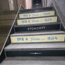 다이아랩 | w44)스톤콧 랩다이아 3캐럿(+가드링) 수령후기