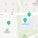 도련초등학교 병설유치원 이미지