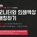채움북스 이미지