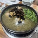 산성골오리쌈밥마을 네이버블로그