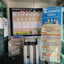 수영구노인복지관 이미지