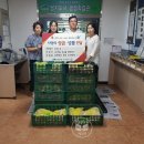하림축산물안심마켓 - 17089 | 하림축산물안심마켓