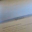 일곱잔 이미지