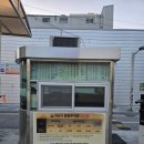 우리들분식 | 🥟 감자네 맛집 탐방 | 추억의 맛과 엄청난 가성비! 익산 중앙시장 '우리분식' 탕수육 포장 후기