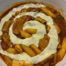 배가네부산밀면 이미지