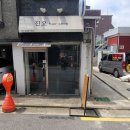 오헤어샵 이미지