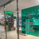 엔터약국 이미지