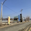 건영경정비 | 평택 태영자동차 검사소 검사 후기