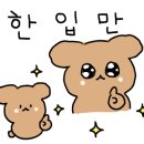 금문반점중화요리