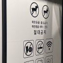 대명세탁 이미지