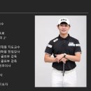한양골프스쿨 이미지