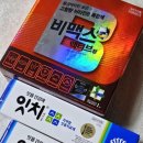 우리금강약국 이미지