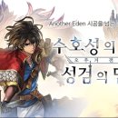 만가로PC 이미지