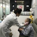 중앙보청기 네이버블로그