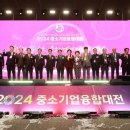 ㈜정원가스 이미지