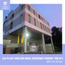 더달달 | 도심 속 낭만 가득한 별빛 데이트, 의정부천문대 '달달데이' 체험 후기
