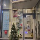 복지관 뒤 화장실 이미지