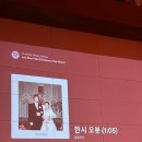 조인더클럽