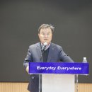 마스트파트너스
