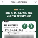 키드클럽 이미지