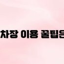 중앙전통시장 이미지