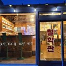 중앙표구사 이미지