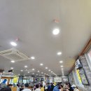 대전 동구 삼성동 손칼국수 맛집 | 오씨칼국수 - 물총 조개 가득한 내돈내산 후기