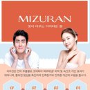 유리움한의원 이미지