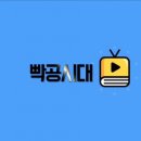 중등 세계사 이미지