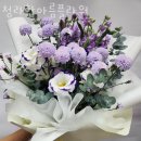 청라한아름플라워