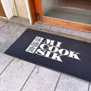 서초대로29길 17-4 이미지