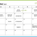 더숨99지원센터 이미지