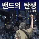 머더파커 홍대1호점 네이버블로그